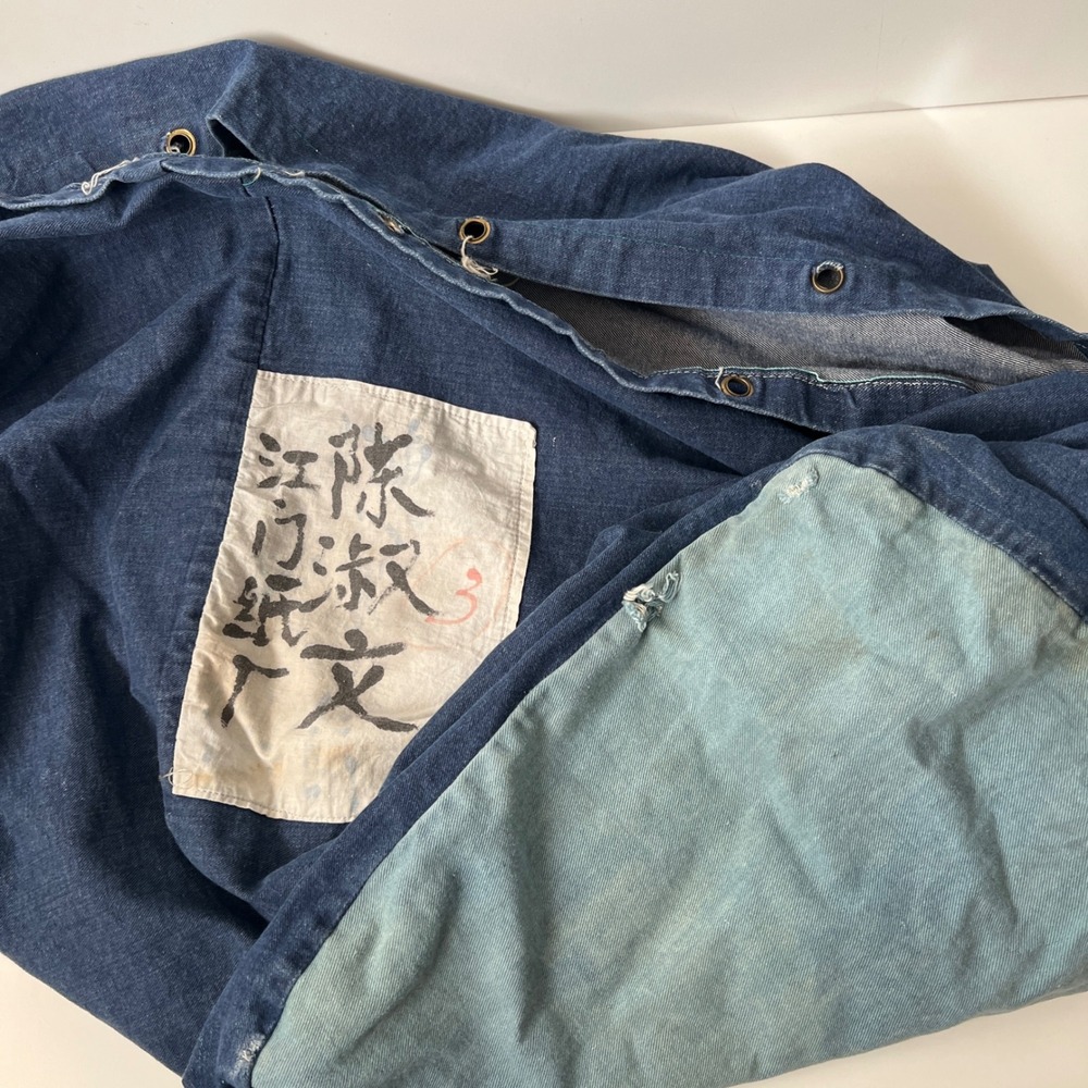 Vintage Chinese Indigo Cotton Industrial Duffel Sack Denim Laundry Utility Bag